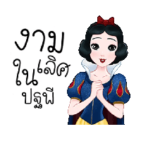 sticker image #1