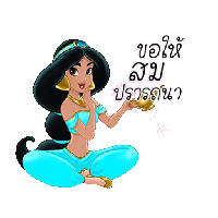 sticker image #11