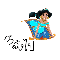 sticker image #12