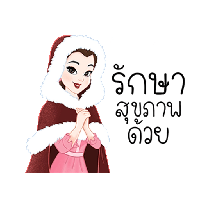 sticker image #16
