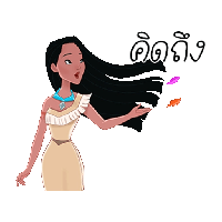 sticker image #17