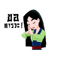 sticker image #18