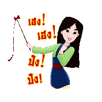 sticker image #19