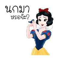 sticker image #2