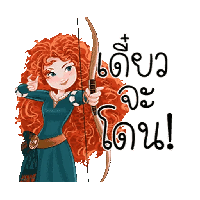 sticker image #21