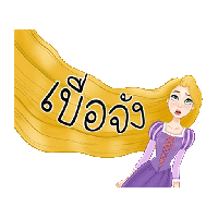 sticker image #22