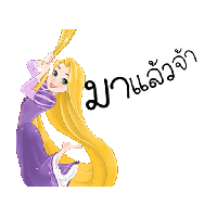sticker image #23