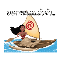 sticker image #24