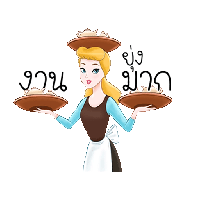 sticker image #3