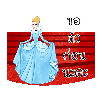 sticker image #4