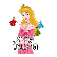 sticker image #5