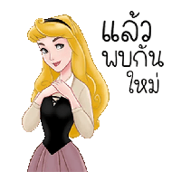 sticker image #6