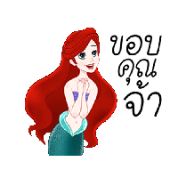 sticker image #8