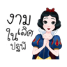 tray_icon