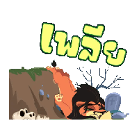 sticker image #10