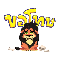 sticker image #12
