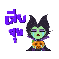 sticker image #13