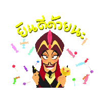 sticker image #16