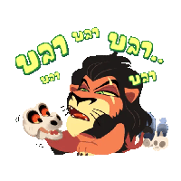 sticker image #17