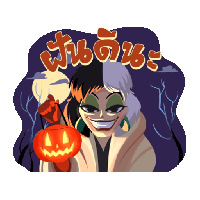 sticker image #18