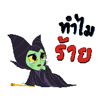 sticker image #22