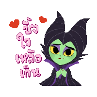 sticker image #3