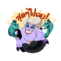 sticker image #4