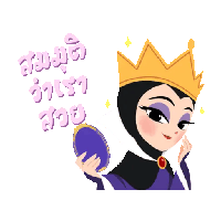 sticker image #7