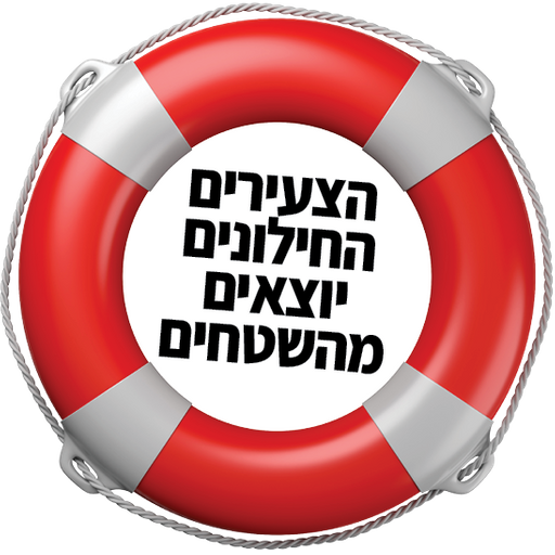 tray_icon #90020 sticker_pack