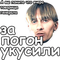 sticker image #14