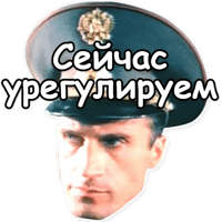 sticker image #29