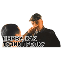 sticker image #11