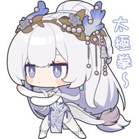 sticker image #10