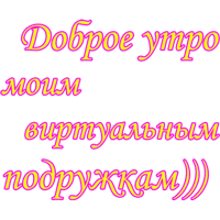 sticker image #21