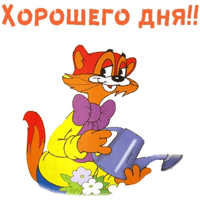 sticker image #14