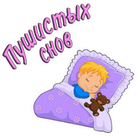 sticker image #20