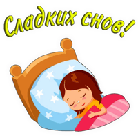 sticker image #23