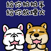 sticker image #1