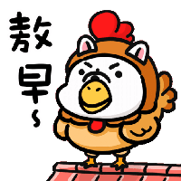 sticker image #10