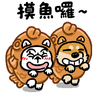 sticker image #14