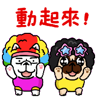 sticker image #18