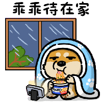 sticker image #2