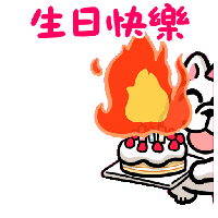 sticker image #8