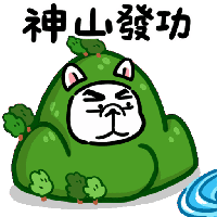 sticker image #9