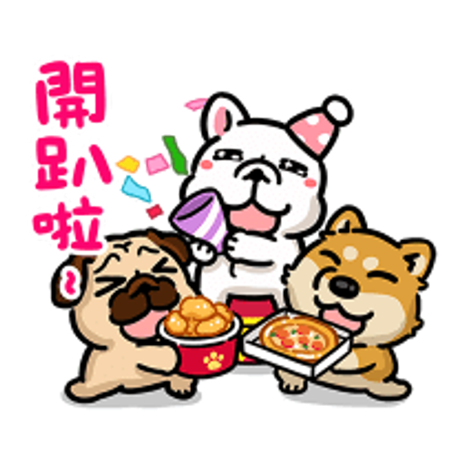 tray_icon #121149 sticker_pack