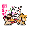 tray_icon #121154 sticker_pack
