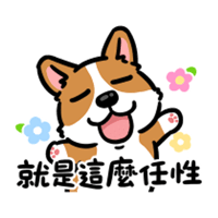 sticker image #12