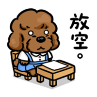 sticker image #13