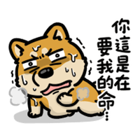 sticker image #3