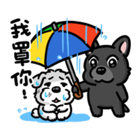 sticker image #4